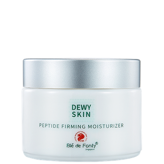 Best Facial Essence Singapore